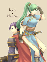 Rule 34 | 1boy, 1girl, armor, blue eyes, blue hair, boots, character name, dress, fingerless gloves, fire emblem, fire emblem: the blazing blade, gauntlets, gloves, green eyes, green hair, grey background, hector (fire emblem), long hair, lyn (fire emblem), nintendo, open mouth, ponytail, sheath, sheathed, simple background, sitting, sword, very long hair, weapon
