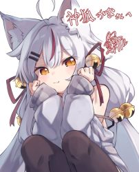 Rule 34 | 1girl, ahoge, animal ear fluff, animal ears, bare shoulders, bell, black pantyhose, brown eyes, closed mouth, commentary request, feet out of frame, grey hair, grey jacket, hair bell, hair ornament, hair ribbon, hairclip, highres, indie virtual youtuber, jacket, jingle bell, kamiko kana, knees up, long hair, long sleeves, looking at viewer, multicolored hair, natsuki teru, pantyhose, puffy long sleeves, puffy sleeves, red hair, red ribbon, ribbon, simple background, sleeves past wrists, slit pupils, smile, solo, squatting, strap slip, streaked hair, translation request, very long hair, virtual youtuber, white background
