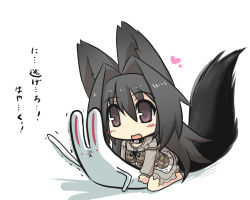 Rule 34 | 1girl, :x, animal ears, artist self-insert, black hair, brown eyes, commentary request, dress, fang, fox ears, fox tail, goma (gomasamune), hair between eyes, heart, long sleeves, open mouth, original, outstretched arm, parted bangs, pinned, rabbit, shadow, sketch, smile, tail, translation request, white background
