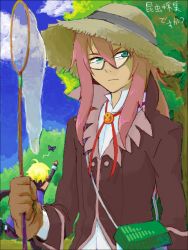 Rule 34 | 00s, 2boys, ahoge, animal, blonde hair, bug, butterfly, butterfly net, coat, emil castagnier, glasses, gloves, green eyes, hat, bug, long hair, multiple boys, pants, red hair, richter abend, scarf, shoes, short hair, tales of (series), tales of symphonia, tales of symphonia: dawn of the new world, tree