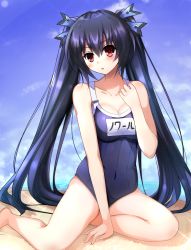 Rule 34 | 1girl, bare shoulders, black hair, blue one-piece swimsuit, blush, breasts, cleavage, covered navel, doria (p f dolia), hair between eyes, hair ornament, highres, long hair, looking at viewer, medium breasts, name tag, neptune (series), noire (neptunia), one-piece swimsuit, red eyes, ribbon, school swimsuit, sitting, solo, swimsuit, twintails, very long hair