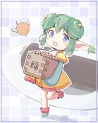 Rule 34 | 1girl, bird, blue eyes, blush stickers, box, double bun, dress, eyelashes, green footwear, green hair, hair bun, highres, holding, holding box, horns, jazz grace, lidelle (puyopuyo), long sleeves, looking at viewer, nut (food), open mouth, orange dress, pointy ears, puyopuyo, puyopuyo fever, sleeves past fingers, sleeves past wrists, solo, translation request, yellow horns