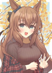 Rule 34 | 1girl, absurdres, animal ears, aqua eyes, artist name, black bow, blue bow, blush, border, bow, breasts, brown hair, brown sweater, commentary request, ear bow, ginkgo leaf, hair between eyes, hair bow, highres, horse ears, horse girl, jacket, jacket partially removed, large breasts, leaf, looking at viewer, maruzensky (umamusume), nankanashi, open mouth, outdoors, plaid, plaid jacket, ribbed sweater, smile, solo, sweater, turtleneck, turtleneck sweater, umamusume, upper body, w, white border