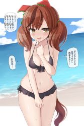 Rule 34 | 1girl, @ @, absurdres, animal ears, beach, bikini, blush, breasts, cleavage, collarbone, commentary request, covering crotch, covering privates, embarrassed, gokurin, highres, horse ears, horse girl, horse tail, looking at viewer, medium breasts, nice nature (umamusume), ocean, red hair, solo, sweatdrop, swimsuit, tail, translated, umamusume