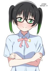 Rule 34 | 1girl, absurdres, arms under breasts, bespectacled, black-framed eyewear, black hair, blue skirt, closed mouth, collared shirt, commentary request, crossed arms, glasses, gradient hair, green eyes, green hair, hair between eyes, highres, looking at viewer, love live!, love live! nijigasaki high school idol club, multicolored hair, neck ribbon, nijigasaki school uniform, pink ribbon, ribbon, school uniform, shinonome sakura, shirt, short sleeves, sidelocks, skirt, smile, solo, summer uniform, takasaki yu, translated, twintails, upper body, white background