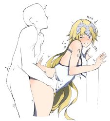Rule 34 | 1boy, 1girl, against wall, artist request, ass, blonde hair, blue eyes, blush, breasts, fate/apocrypha, fate/grand order, fate (series), hetero, highres, huge ass, jeanne d&#039;arc (fate), jeanne d&#039;arc (ruler) (fate), long hair, looking back, naughty face, sex, sleeveless, text focus, thighs