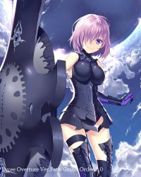 Rule 34 | 1girl, armored boots, armored leotard, black leotard, black thighhighs, boots, breasts, breasts apart, cloud, copyright name, day, elbow gloves, fate/grand order, fate (series), gloves, hair over one eye, heirou, highres, large breasts, leotard, looking at viewer, mash kyrielight, mash kyrielight (ortenaus), outdoors, purple eyes, purple gloves, purple hair, shield, short hair, smile, solo, standing, thigh strap, thighhighs