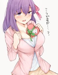 Rule 34 | 1girl, between breasts, blouse, blush, box, breasts, fate/stay night, fate (series), hair ribbon, heart-shaped box, jirou (tamaho39), large breasts, long hair, long sleeves, matou sakura, open mouth, purple eyes, purple hair, red ribbon, ribbon, shirt, simple background, solo, translated, upper body, valentine, white background, white shirt