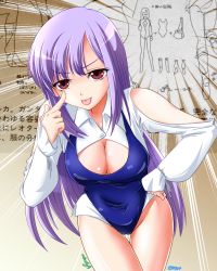 Rule 34 | 1girl, :p, bare shoulders, blue leotard, breasts, brown eyes, cleavage, clothes, gundam, gundam zz, highres, leotard, long hair, long sleeves, medium breasts, nzack, one eye closed, purple hair, roux louka, shirt, smile, solo, tongue, tongue out, white shirt