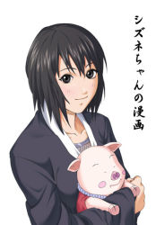 Rule 34 | 1girl, black hair, black kimono, blush, blush stickers, collar, held up, japanese clothes, jewelry, kimono, looking at viewer, naruto, naruto (series), necklace, pet, pig, shizune (naruto), short hair, simple background, smile, tk (tk&#039;s level4), tonton (naruto), translation request, white background