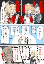 Rule 34 | 10s, 4girls, ^^^, ahoge, anger vein, arm at side, atsushi (aaa-bbb), bare shoulders, bismarck (kancolle), blank eyes, blonde hair, blood, blue eyes, cape, comic, commentary request, cropped jacket, crying, crying with eyes open, detached sleeves, dress, elbow gloves, female focus, flying sweatdrops, garrison cap, gloves, hat, highres, i-58 (kancolle), kantai collection, kriegsmarine, leaning forward, long hair, looking at another, looking at viewer, multiple girls, off-shoulder dress, off shoulder, open mouth, outstretched arm, pantyhose, pink eyes, pink hair, scared, school uniform, serafuku, shaded face, sweat, swimsuit, swimsuit under clothes, tears, thighhighs, translation request, trembling, u-511 (kancolle), uniform, upper body, warspite (kancolle), wavy mouth, white dress
