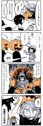 Rule 34 | 10s, 3girls, 4koma, ^^^, backpack, bag, blush, carving, cellphone, comic, feet up, greyscale, hair between eyes, hair ornament, hat, highres, holding, holding phone, jack-o&#039;-lantern, kaga3chi, kantai collection, kiyoshimo (kancolle), long hair, low twintails, lying, miyuki (kancolle), monochrome, multiple girls, nagatsuki (kancolle), on stomach, open mouth, phone, pumpkin, pumpkin hat, reading, scared, school uniform, sitting, smartphone, spot color, sweater, twintails