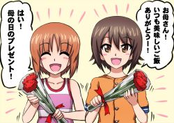 Rule 34 | 2girls, :d, aged down, blush stickers, bouquet, brown eyes, brown hair, carnation, commentary request, flower, girls und panzer, highres, holding, holding bouquet, light rays, mother&#039;s day, motion lines, multiple girls, nishizumi maho, nishizumi miho, omachi (slabco), open mouth, orange shirt, pink shirt, red flower, shirt, short sleeves, siblings, sisters, smile, tank top, translated, yellow background