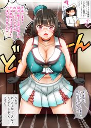 Rule 34 | 1boy, 1girl, admiral (kancolle), beret, black gloves, black hair, blush, breasts, cellphone, choker, choukai (kancolle), cleavage, collarbone, commentary, faceless, faceless male, glasses, gloves, green headwear, hair between eyes, hat, highres, impossible clothes, indoors, kantai collection, large breasts, long hair, midriff, military, military uniform, navel, neckerchief, open mouth, panties, peaked cap, phone, pleated skirt, red eyes, sakuramon, searchlight, skirt, sleeveless, smartphone, speed lines, translated, underwear, uniform, ura tomomi