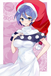 Rule 34 | 1girl, absurdres, bare arms, black capelet, black dress, blue eyes, blue hair, blush, breasts, capelet, clover (lapis lazure), commentary request, doremy sweet, dream soul, dress, eyelashes, hand on own chest, hat, highres, looking at viewer, medium breasts, multicolored clothes, multicolored dress, night, nightcap, open mouth, outside border, pom pom (clothes), red hat, short hair, simple background, smile, solo, standing, star (symbol), sweatdrop, tail, tapir tail, touhou, white dress
