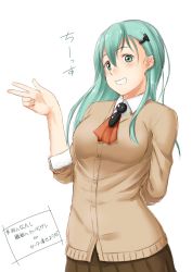 Rule 34 | 10s, 1girl, alternate costume, aqua eyes, aqua hair, arm behind back, ascot, breasts, brown skirt, commentary request, grin, hair between eyes, hair ornament, hairclip, hand up, highres, kantai collection, long hair, medium breasts, niwatazumi, pleated skirt, school uniform, sketch, skirt, smile, solo, suzuya (kancolle), sweater, translation request, white background