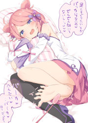 Rule 34 | 1girl, ahoge, barefoot, black thighhighs, blue eyes, blush, detached sleeves, dress, eyebrows hidden by hair, flower-shaped pupils, high heels, highres, hugging object, kani biimu, long sleeves, looking at viewer, lying, on side, open mouth, original, pillow, pillow hug, pink skirt, pleated skirt, purple footwear, shoes, skirt, sleeveless, sleeveless dress, sleeves past wrists, soles, solo, striped, sweat, swept bangs, symbol-shaped pupils, thighhighs, tickling, tickling feet, translation request, twitching, white dress, white sleeves