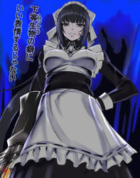 Rule 34 | 1girl, armor, black eyes, black hair, blood, blood on face, breasts, dress, female focus, frills, from below, gauntlets, gloves, gradient background, grin, hand on own hip, large breasts, long hair, looking at viewer, maid, maid headdress, narberal gamma, nyamota, overlord (maruyama), ponytail, sketch, smile, solo, standing, teeth, text focus, translation request