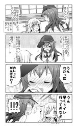 Rule 34 | !?, 10s, 2girls, 4koma, akatsuki (kancolle), alternate costume, anchor symbol, blush, bottle, comic, commentary request, drinking, closed eyes, fingers together, flat cap, flying sweatdrops, greyscale, hat, hibiki (kancolle), index fingers together, jitome, k hiro, kantai collection, long hair, long sleeves, monochrome, multiple girls, open mouth, pajamas, school uniform, serafuku, ^^^, sweat, translation request, water bottle, wavy mouth
