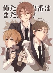 Rule 34 | 3boys, :3, axis powers hetalia, brothers, closed eyes, floral background, flower, formal, grey background, lily (flower), looking at viewer, mallet, multiple boys, natsumegu 512, northern ireland (hetalia), open mouth, scotland (hetalia), shaded face, shirt, siblings, smile, straw doll, suit, thick eyebrows, vest, wales (hetalia)