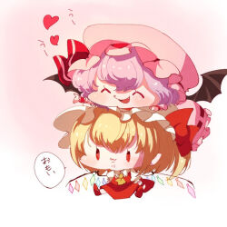 Rule 34 | 2girls, :3, bat wings, blonde hair, chibi, closed eyes, closed mouth, collared shirt, commentary request, dress, fangs, flandre scarlet, frilled dress, frills, hat, hat ribbon, heart, mob cap, multiple girls, no nose, open mouth, pink dress, pink headwear, puffy short sleeves, puffy sleeves, purple hair, red eyes, red ribbon, red skirt, red vest, red wrist cuffs, remilia scarlet, ribbon, ribbon-trimmed dress, shirt, short hair, short sleeves, siblings, sisters, sitting, skirt, smile, touhou, translation request, vest, white headwear, white shirt, wings, wrist cuffs, yukkyon kyon