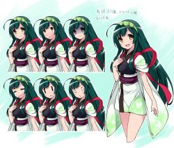 Rule 34 | &gt;:), &gt;:o, 1girl, :d, :o, ahoge, character sheet, crying, drooling, empty eyes, expressions, female focus, gradient background, green hair, hairband, highres, japanese clothes, kimono, long hair, looking at viewer, multiple views, muneate, open mouth, shaded face, short kimono, short yukata, smile, tasikanamanzok, tears, touhoku zunko, v-shaped eyebrows, very long hair, vocaloid, voiceroid, white background, yellow eyes, yukata