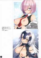 Rule 34 | absurdres, armor, bare shoulders, black-framed eyewear, breasts, brown eyes, chain, closed mouth, elbow gloves, fate/grand order, fate (series), fur trim, glasses, gloves, gradient background, hair over one eye, helmet, highres, jacket, jeanne d&#039;arc (fate), jeanne d&#039;arc alter (avenger) (fate), jeanne d&#039;arc alter (avenger) (third ascension) (fate), jeanne d&#039;arc alter (fate), large breasts, mash kyrielight, necktie, nipples, off shoulder, open clothes, open mouth, pink hair, purple eyes, red neckwear, shiny skin, short hair, sleeveless, smile, upper body, white hair, yuuki hagure