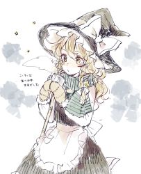 Rule 34 | apron, black hat, black skirt, black vest, blonde hair, bow, braid, brown mittens, commentary request, cowboy shot, cup, green scarf, hair bow, hat, hat bow, holding, holding cup, kirisame marisa, long hair, long sleeves, mittens, mozukuzu (manukedori), mug, scarf, shirt, single braid, skirt, solo, standing, steam, touhou, vest, waist apron, white background, white bow, white shirt, witch hat, yellow eyes
