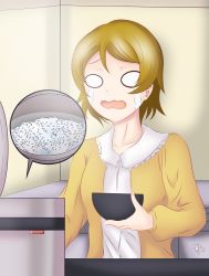 Rule 34 | 1girl, absurdres, artist name, artist request, blush, bowl, breasts, brown hair, crying, crying with eyes open, dress, female focus, hair between eyes, highres, holding, holding bowl, indoors, kitchen, koizumi hanayo, looking at viewer, love live!, love live! school idol project, microwave, nail, nail polish, o o, orange dress, parted lips, pink nails, pink nails, purple eyes, rice bowl, short hair, smile, solo, tears