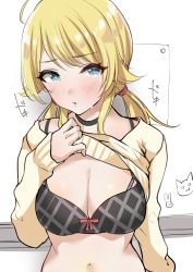 Rule 34 | 1girl, ahoge, black bra, blonde hair, blue eyes, blush, bra, breasts, cleavage, clothes lift, commentary request, hachimiya meguru, highres, idolmaster, idolmaster shiny colors, large breasts, lifting own clothes, long hair, long sleeves, looking at viewer, low twintails, murabito c, navel, open mouth, parted lips, shirt lift, solo, sweat, sweater, twintails, underwear, upper body, whiteboard