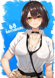 Rule 34 | 1girl, absurdres, ahoge, alternate costume, azur lane, baltimore (after-school ace) (azur lane), baltimore (azur lane), black bra, black choker, black necktie, black skirt, blush, bra, bra visible through clothes, braid, breasts, brown hair, character name, choker, cleavage, closed mouth, clothes around waist, collarbone, collared shirt, commentary request, eyelashes, french braid, hair between eyes, hand on own hip, head tilt, highres, large breasts, looking at viewer, loose necktie, necktie, school uniform, see-through, shirt, short hair, short sleeves, skirt, smile, solo, sweater, sweater around waist, underwear, white shirt, yamanokami eaka, yellow eyes