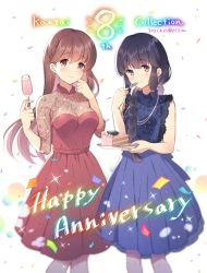 Rule 34 | 2girls, anniversary, black hair, blue dress, blush, braid, brown eyes, brown hair, cake, closed mouth, copyright name, cup, dated, dress, drinking glass, feet out of frame, food, fork, hair between eyes, highres, holding, holding cup, holding fork, holding plate, jewelry, kantai collection, kitakami (kancolle), komi zumiko, long hair, multiple girls, necklace, ooi (kancolle), plate, purple eyes, red dress, simple background, single braid, smile, twitter username, white background