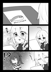 Rule 34 | !?, 2girls, :&gt;, ahoge, blush, braid, comic, commentary, cul, drawing, drawing (object), embarrassed, flying sweatdrops, greyscale, hair over shoulder, highres, holding, holding drawing, holding phone, ia (vocaloid), imitating, long bangs, long hair, long sleeves, looking at another, monochrome, multiple girls, open mouth, phone, ponytail, sacabambaspis, shaded face, shirt, smile, striped clothes, striped shirt, tachi (bokarokazoku), translated, triangle mouth, turtleneck, twin braids, vocaloid, wide-eyed