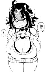 Rule 34 | 1girl, absurdres, ahoge, bare shoulders, blush, bra, breasts, check translation, cleavage, collar, cone horns, cowboy shot, heart, heart-shaped pupils, high contrast, highres, himajin noizu, horns, huge breasts, kijin seija, looking at viewer, monochrome, multicolored hair, open mouth, sharp teeth, short hair, simple background, solo, speech bubble, streaked hair, sweater, symbol-shaped pupils, teeth, thigh gap, touhou, translation request, underwear, upper teeth only