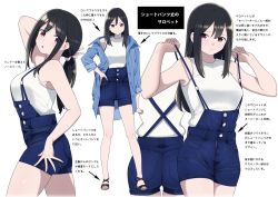 Rule 34 | 1girl, :d, arms up, black hair, blue shirt, blue shorts, breasts, collared shirt, full body, hand on own hip, kuro (toi et moi), light blush, long hair, looking at viewer, medium breasts, nail polish, open mouth, original, pocket, red eyes, shirt, shorts, sidelocks, simple background, sleeveless, sleeves rolled up, smile, suspender shorts, suspenders, suspenders pull, toeless footwear, toes, white background, white shirt, zipper