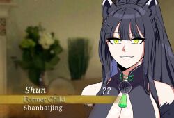 Rule 34 | 1girl, :d, animal ear fluff, animal ears, black hair, blue archive, blunt bangs, blurry, breasts, character name, chinese clothes, cleavage, commentary, depth of field, detached sleeves, english commentary, english text, fake screenshot, green eyes, hair ornament, hairclip, halo, highres, large breasts, long hair, long sleeves, looking at viewer, open mouth, parted lips, photo-referenced, shun (blue archive), sidelocks, skinny p, smile, solo, tiger ears