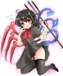 Rule 34 | 1girl, ahoge, asymmetrical wings, black dress, black hair, black thighhighs, blush, clothes lift, dress, dress lift, flying sweatdrops, full body, holding, holding weapon, houjuu nue, lifting own clothes, looking at viewer, neck ribbon, no panties, open mouth, polearm, puffy short sleeves, puffy sleeves, ramudia (lamyun), red eyes, red ribbon, ribbon, short sleeves, snake, solo, thighhighs, touhou, trident, weapon, wings