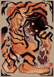 Rule 34 | 1other, absurdres, alternate species, artist logo, character name, claws, colored sclera, commentary, dream tiger (govy9807), english commentary, highres, looking at viewer, looking back, open mouth, orange fur, orange sclera, original, shadow, sharp teeth, suiamena, tail, teeth, tiger, tiger stripes, tiger tail, tusks, white fur