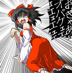 Rule 34 | 1girl, all fours, ass, black hair, bow, breasts, d:, dairi, emphasis lines, flying sweatdrops, hair bow, hair ribbon, hair tubes, hakurei reimu, jojo no kimyou na bouken, large bow, looking at viewer, narrowed eyes, open mouth, parody, pointing, pointing at viewer, ribbon, scared, screaming, solo, sweat, teeth, touhou, translated