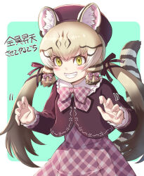Rule 34 | 1girl, animal ears, blonde hair, blush, brown hair, cat ears, cat girl, cat tail, geoffroy&#039;s cat (kemono friends), gradient hair, grin, highres, kemono friends, kosai takayuki, long sleeves, looking at viewer, low twintails, multicolored hair, parted lips, smile, solo, tail, teeth, translation request, twintails, white hair, yellow eyes
