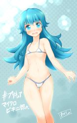 Rule 34 | 10s, 1girl, arakawa tarou, bikini, blue eyes, blue hair, blush, breasts, embarrassed, happinesscharge precure!, highres, long hair, looking at viewer, matching hair/eyes, navel, open mouth, precure, shirayuki hime, small breasts, solo, standing, swimsuit, translation request, white bikini