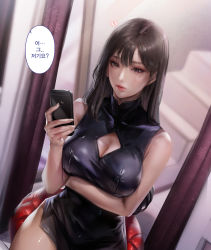 Rule 34 | 1girl, absurdres, arm under breasts, bad id, bad pixiv id, bare shoulders, breasts, brown eyes, brown hair, cellphone, china dress, chinese clothes, cleavage, cleavage cutout, clothing cutout, curtains, dress, has bad revision, has downscaled revision, highres, holding, holding phone, kidmo, korean commentary, large breasts, long hair, md5 mismatch, original, phone, resolution mismatch, sitting, sleeveless, sleeveless dress, smartphone, source smaller, speech bubble, thighs