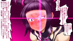 Rule 34 | 1girl, bare shoulders, blush, boro, capcom, crying, d-frag!, drill hair, embarrassed, face, full-face blush, glowing, glowing eye, grin, halterneck, halterneck, han juri, highres, ijimeka (meme), laughing, meme, parody, purple eyes, smile, solo, spikes, street fighter, street fighter iv (series), tears, translated, twin drills, uneven eyes