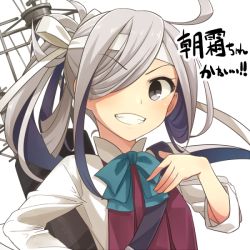 Rule 34 | 10s, 1girl, ahoge, asashimo (kancolle), asashimo kai ni (kancolle), bad id, bad nicoseiga id, blouse, bow, bowtie, dress, grey eyes, hair over one eye, hand on own chest, headband, kantai collection, long hair, long sleeves, looking at viewer, multicolored hair, ponytail, purple hair, school uniform, shirt, silver hair, simple background, sleeveless, sleeveless dress, sleeves rolled up, smile, solo, teeth, translation request, upper body, white background, white shirt, yopan danshaku