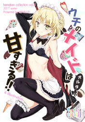 Rule 34 | &gt;:), 1girl, apron, arm up, artoria pendragon (alter swimsuit rider) (fate), artoria pendragon (alter swimsuit rider) (second ascension) (fate), artoria pendragon (fate), bare shoulders, bikini, bikini top only, black bikini, black bow, black bowtie, black footwear, black jacket, black skirt, black thighhighs, blonde hair, bow, bowtie, box, breasts, cleavage, fate/grand order, fate (series), food, frilled bikini, frilled bikini top, frilled skirt, frills, full body, green eyes, hamaken. (novelize), high heels, ice cream, jacket, long sleeves, looking at viewer, macaron, maid headdress, medium breasts, mob, navel, neck garter, on one knee, open clothes, open jacket, popsicle, short hair, simple background, skirt, small breasts, solo, stomach, swimsuit, thighhighs, v-shaped eyebrows, waist apron, white background
