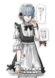 Rule 34 | 1boy, 1girl, :3, :d, alternate costume, animal ears, apron, black bow, black dress, blue eyes, blue hair, blush, bow, brown hair, center frills, character request, chibi, chibi inset, chihuri, closed mouth, collared shirt, crossdressing, double bun, dress, ear piercing, enmaided, eyes visible through hair, final fantasy, final fantasy xiv, flying sweatdrops, frilled apron, frilled dress, frills, hair between eyes, hair bun, hair over one eye, hand up, haurchefant greystone, highres, maid, maid headdress, miqo&#039;te, open mouth, pantyhose, piercing, pointy ears, puffy short sleeves, puffy sleeves, shirt, short sleeves, simple background, sleeveless, sleeveless dress, smile, standing, sweat, translation request, white apron, white background, white pantyhose, white shirt, wrist cuffs, yellow eyes