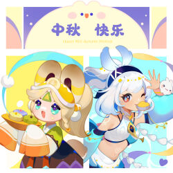 2girls animal_ears bare_shoulders blonde_hair blue_eyes blue_pupils blue_sleeves brown_skirt character_request chinese_clothes chinese_commentary chinese_text commentary_request cowboy_shot crumbs deformed detached_sleeves english_text eyelashes floating_hair forehead_jewel genshin_impact green_shirt hand_up happy highres holding holding_plate layered_sleeves light_blush long_hair long_sleeves mid-autumn_festival midriff mixed-language_text mooncake multicolored_background multiple_girls navel one_eye_closed open_mouth pale_skin plate ponytail puffy_long_sleeves puffy_sleeves rabbit rabbit_ears rabbit_tail red_eyes shirt short_over_long_sleeves short_sleeves shoulder_tattoo skirt sleeves_past_fingers sleeves_past_wrists smile stomach_tattoo strapless tail tattoo tube_top waving white_hair white_skirt white_sleeves white_tube_top wide_sleeves xiao_yanba