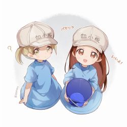Rule 34 | 10s, 2girls, :d, ?, blue shirt, blush, brown eyes, brown hair, bucket, captain yue, character name, closed mouth, clothes writing, flat cap, gradient background, grey background, grey hat, hat, hataraku saibou, holding, holding bucket, long hair, looking at viewer, multiple girls, open mouth, platelet (hataraku saibou), shirt, short sleeves, smile, translation request, twintails, twitter username, very long hair, white background