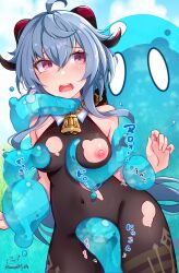 Rule 34 | 1girl, absurdres, ahoge, baileys (tranquillity650), bare arms, bare shoulders, bell, black gloves, black pantyhose, blue hair, blush, breasts, covered navel, ganyu (genshin impact), genshin impact, gloves, highres, horns, long hair, looking at another, medium breasts, neck bell, nipples, open mouth, pantyhose, purple eyes, sidelocks, sleeveless, slime (genshin impact), standing, tears, thighlet, torn clothes, torn pantyhose, wavy mouth