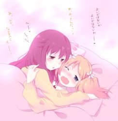 Rule 34 | 2girls, ;o, bed, bed sheet, blanket, blonde hair, blush, bow, brown hair, flower, girl on top, hair flower, hair ornament, half-closed eyes, long hair, lying, multiple girls, on bed, on person, one eye closed, open mouth, pillow, pink bow, sakura trick, school uniform, simple background, sonoda yuu, sweater, takayama haruka, tarabagani, translation request, twintails, wavy mouth, yuri